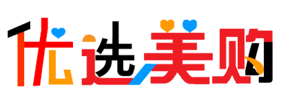 优选美购商城